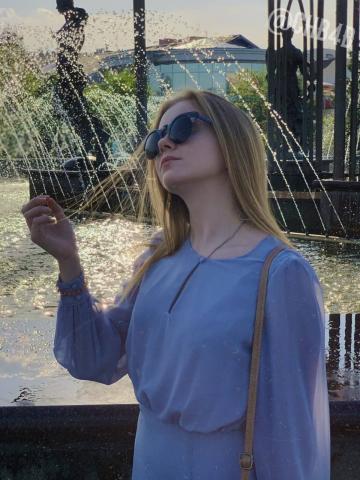 Элина